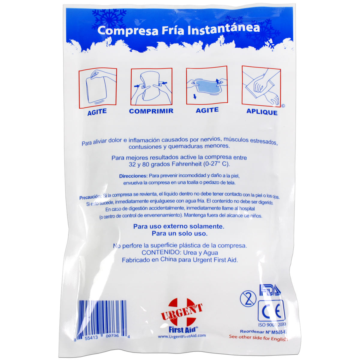 6" x 9" Instant Cold Compress, Boxed - 32 per case - Image 3