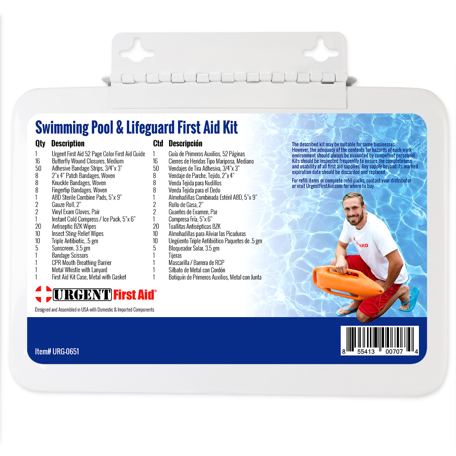 Swimming Pool & Lifeguard First Aid Kit - Metal - Image 5
